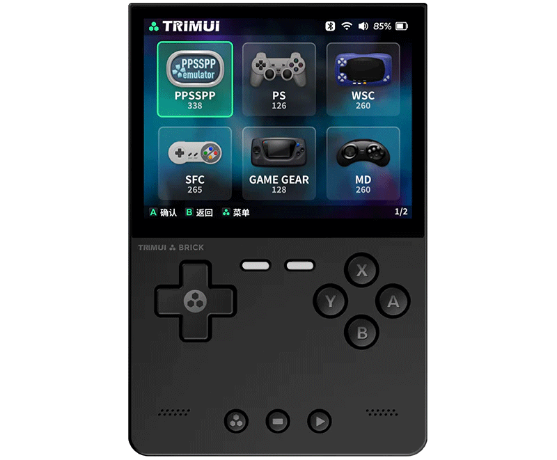 Trimui Brick thumbnail